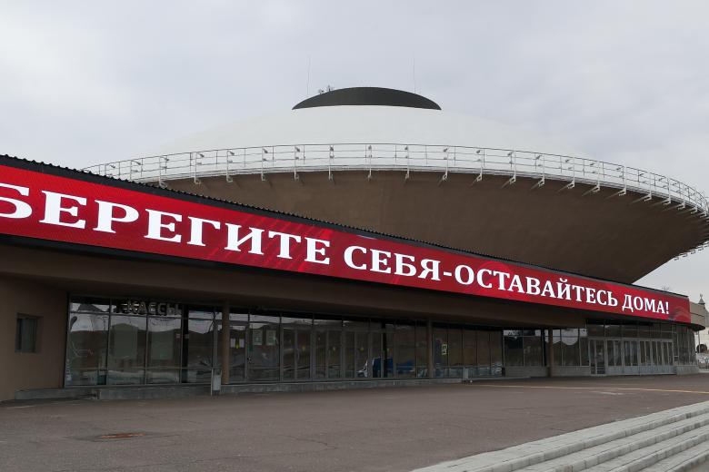 Казань