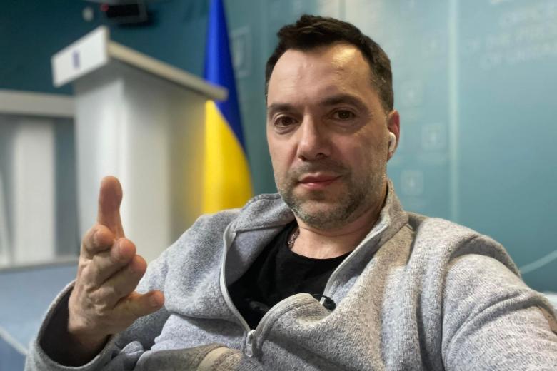 Алексей Арестович
