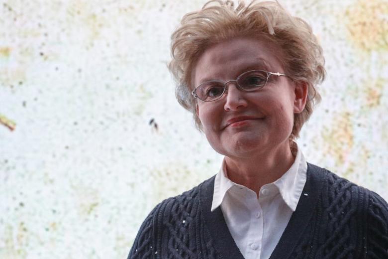 Елена Малышева