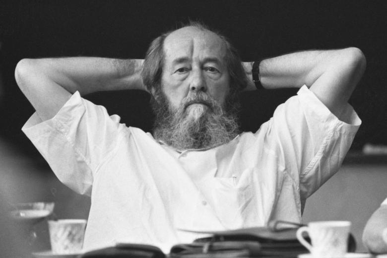 Александр Солженицын