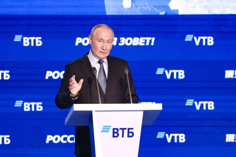 Владимир Путин