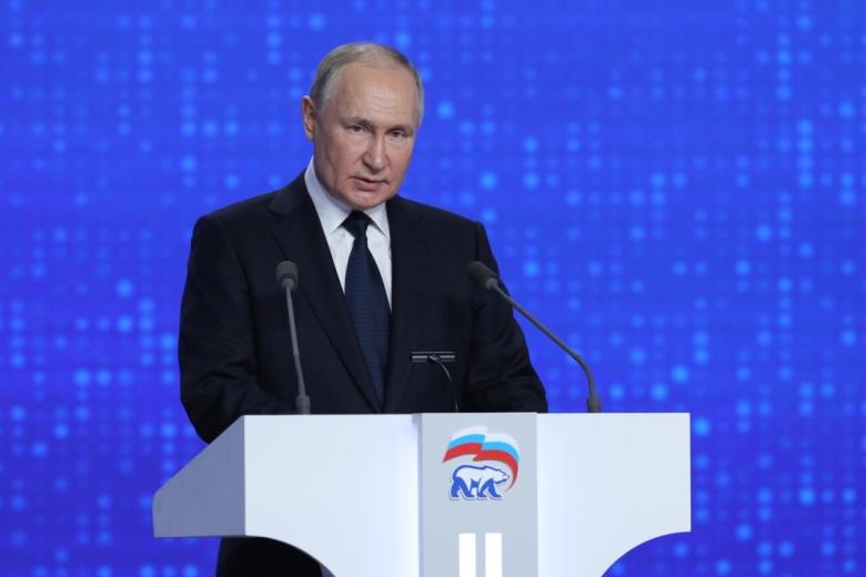 Владимир Путин