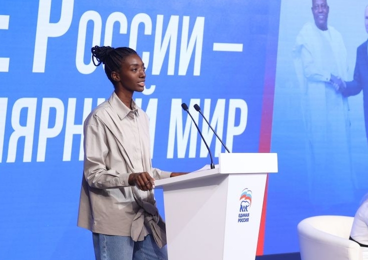 Камара Линз