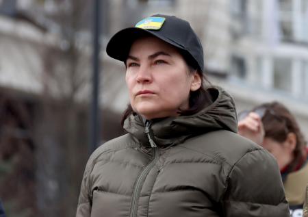 Рада прекратила полномочия генпрокурора Украины Венедиктовой
