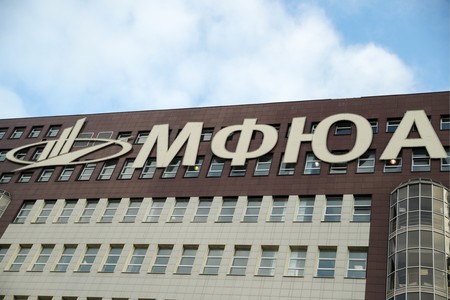 Отчисление почти 900 аспирантов из МФЮА обернулось скандалом