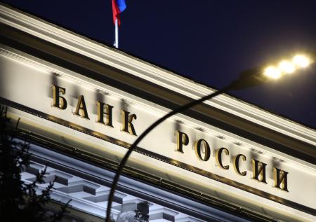 Как в России продают компании за бесценок