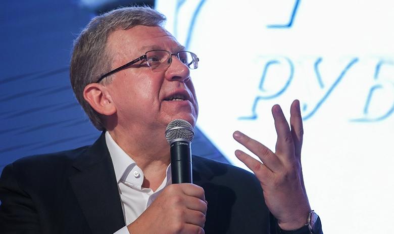 Алексей Кудрин