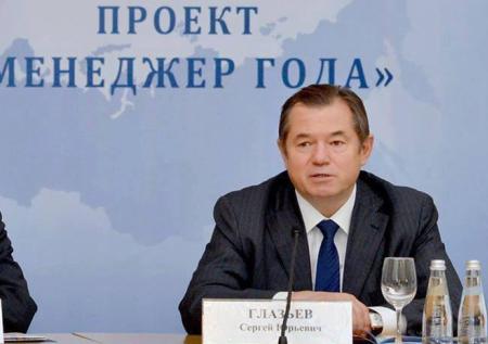 Глазьев отметил актуальность конкурса «Менеджер года — 2018»