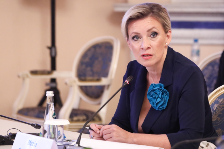 Мария Захарова