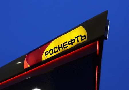 США собирают информацию о компании, которая сменит «Роснефть» в Венесуэле