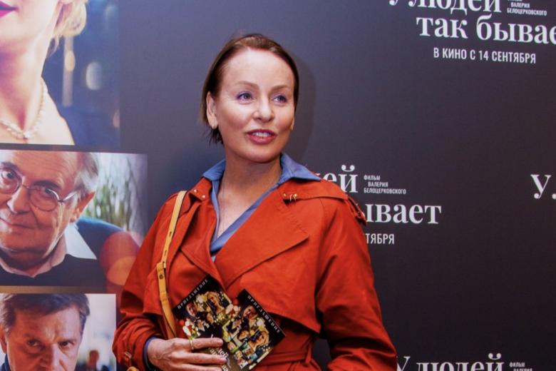 Жанна Эппле