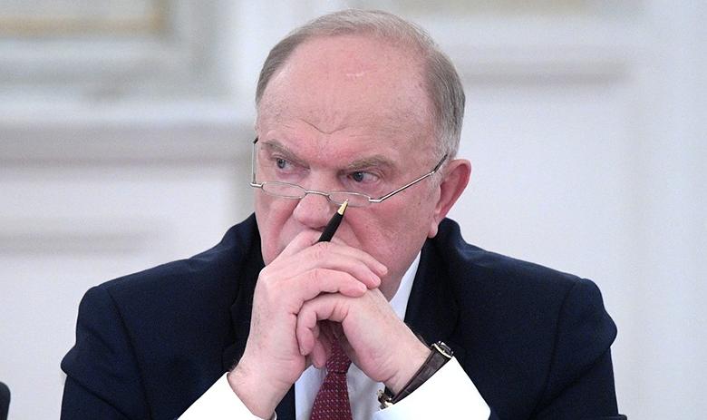 Геннадий Зюганов
