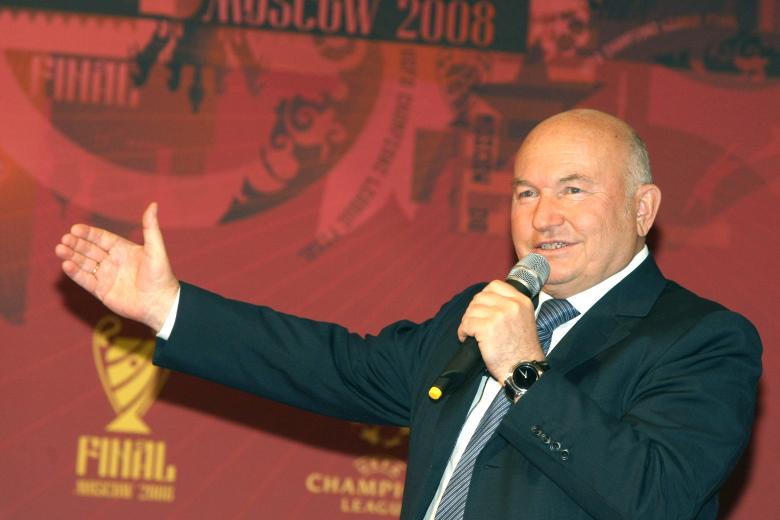 Юрий Лужков