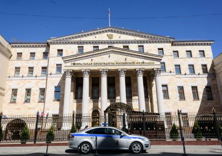 В прокуратуре научатся работать с оскорблениями государства в Сети