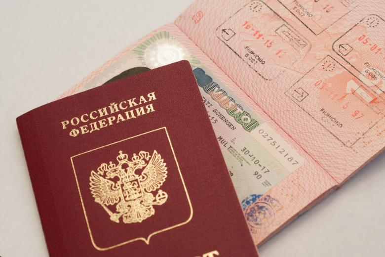 Заграничный паспорт гражданина Российской Федерации