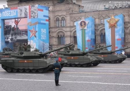 В США составили топ-5 вооружений московского парада Победы 