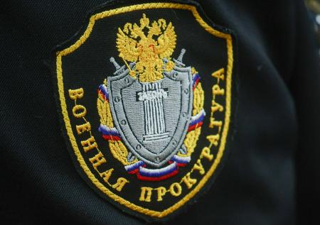 Факты избиения контрактников в воинской части проверит прокуратура