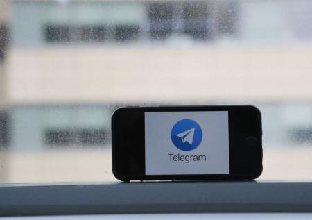 Роскомнадзор выдвинул ультиматум Telegram