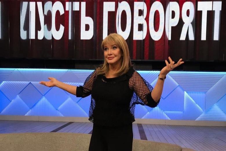 Елена Проклова