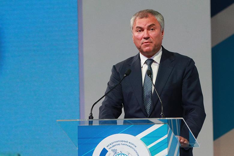 Вячеслав Володин