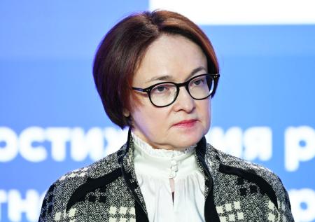 Набиуллина сдалась: ЦБ снизил ставку, что будет с ипотекой, ценами и рублем