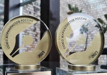 Союз журналистов России могут исключить из международной федерации