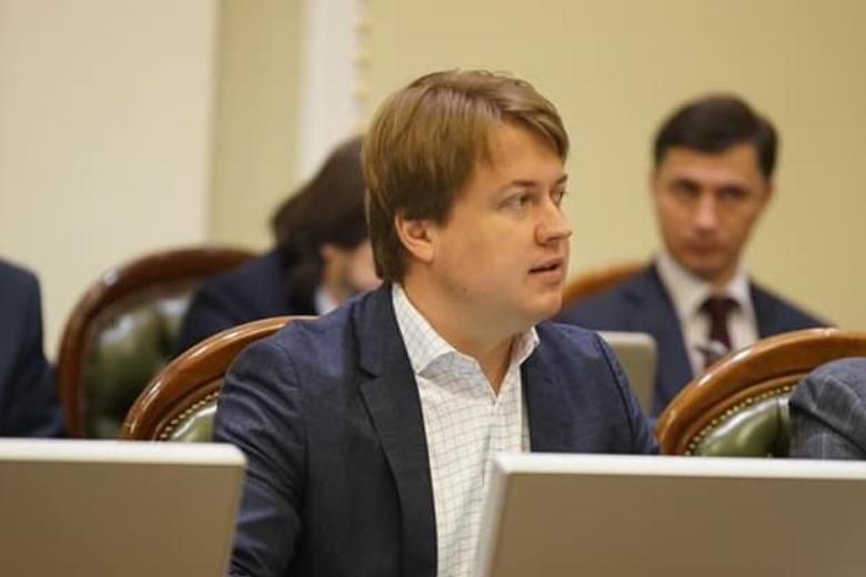 Андрей Герус