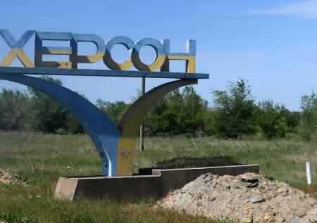 Херсонцам разрешили не платить за ЖКУ до появления рублевых счетов