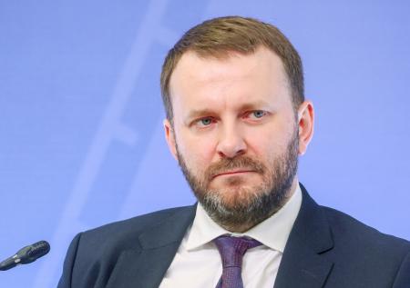 Объявлены спикеры деловой программы Международного арктического форума 2025
