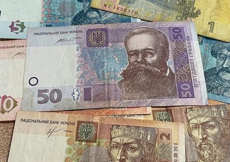Власти Запорожья списали долги жителей в банках Украины