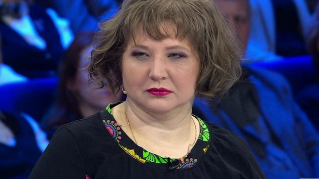 Виктория Скрипаль