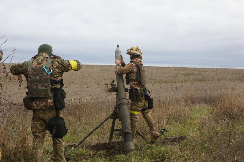 Вооружённые силы Украины