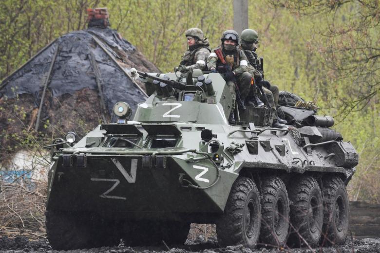 ВС РФ