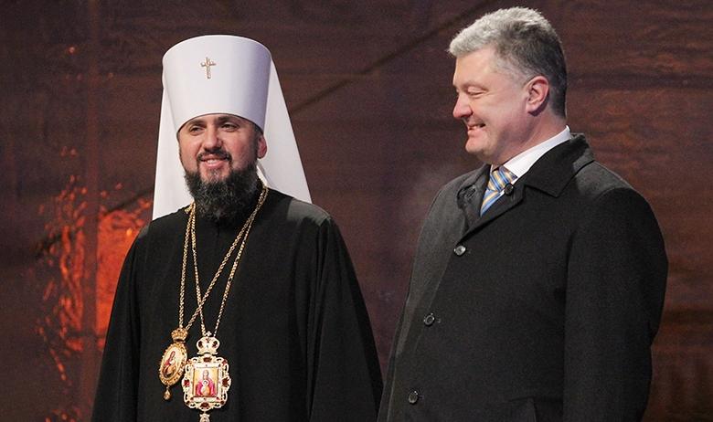 Президент Украины Пётр Порошенко во время проведения Объединительного собора