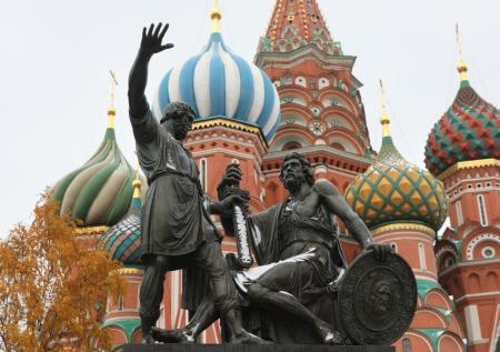 В Госдуме назвали главные причины празднования Дня народного единства