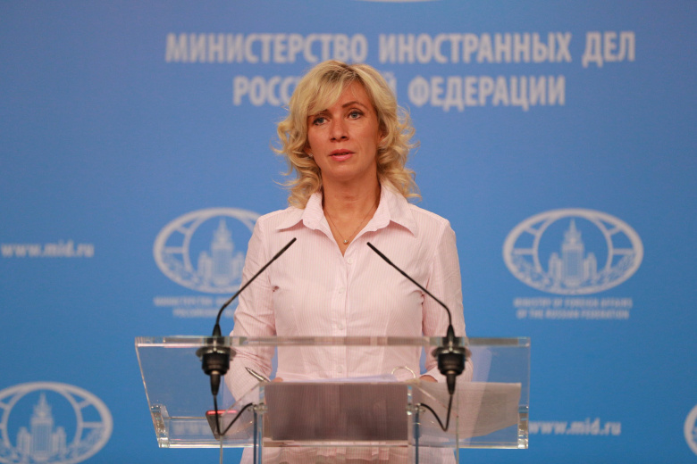 Мария Захарова