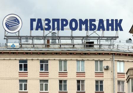 Обвал рубля объяснили санкциями против российского банка
