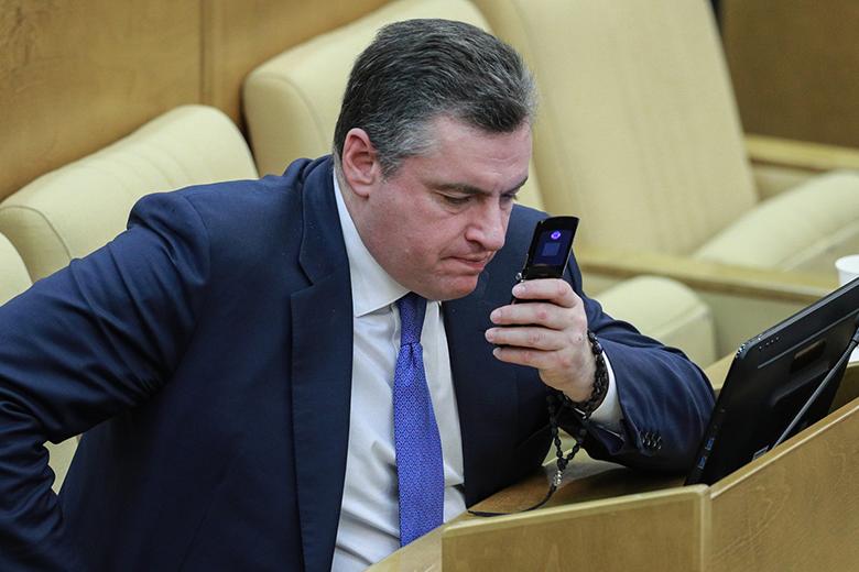 Леонид Слуцкий