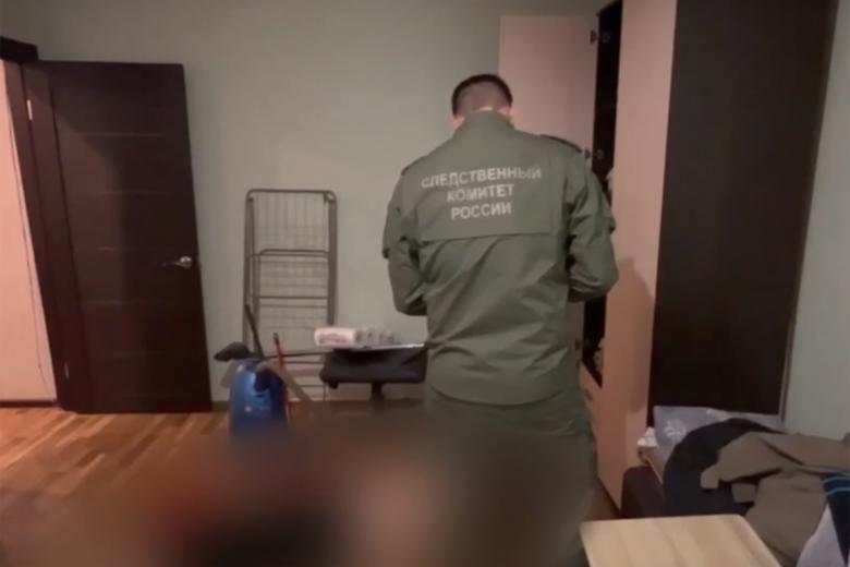 Следственные действия 
