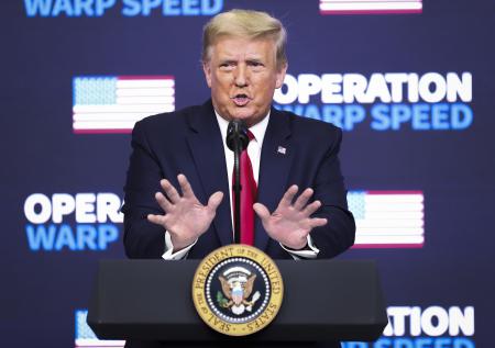 Трампа обвинили во лжи из-за Панамского канала