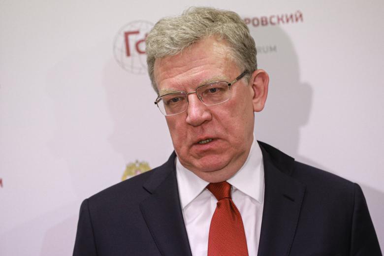 Алексей Кудрин
