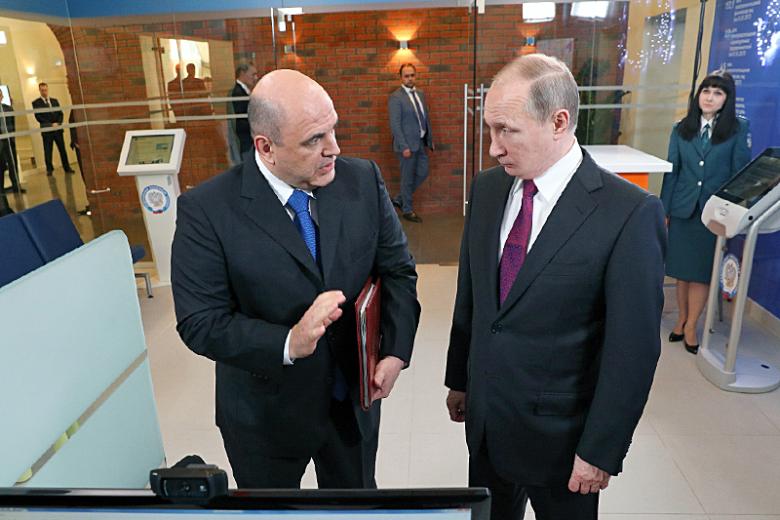 Михаил Мишустин и Владимир Путин