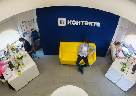 Издательство «Эксмо» подало в суд на «ВКонтакте»