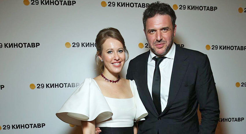 Ксения Собчак и Максим Виторган 