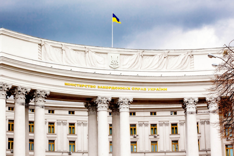 МИД Украины