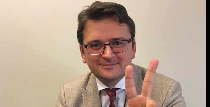 Дмитрий Кулеба