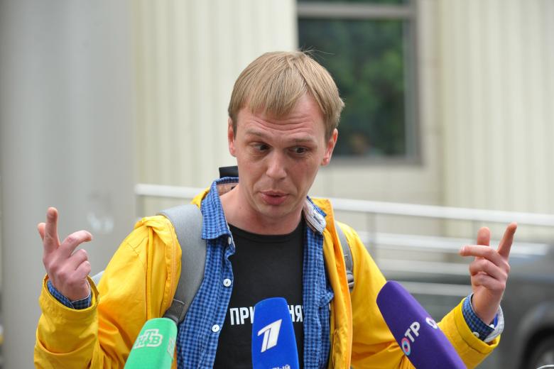 Иван Голунов