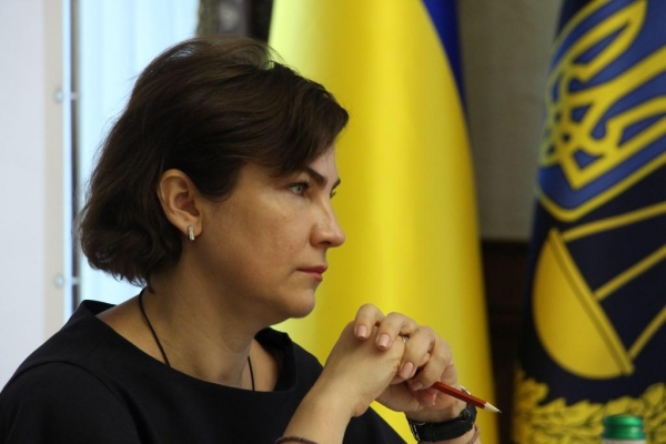 Ирина Венедиктова