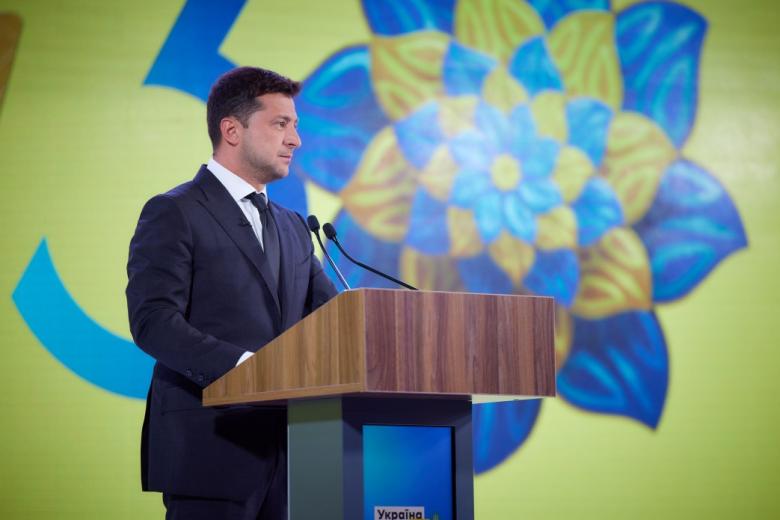 Владимир Зеленский