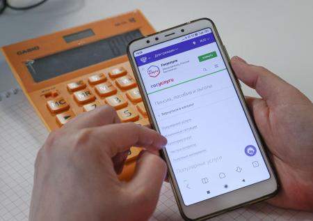 Россиянам назвали трудовой стаж для назначения пенсии в 2025 году